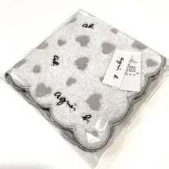 Item thumbnail for item f05d0850-8712-4c8d-869d-2e4a7ae97dc9