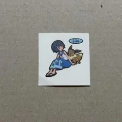 maya ෆ˚*様 リクエスト 4点 まとめ商品