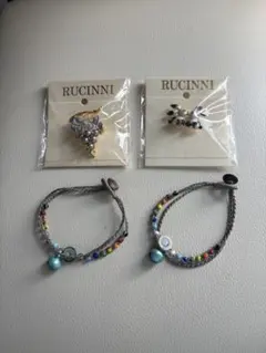RUCINNI ブローチ 2点 ブレスレット 2点 セット