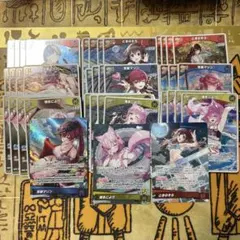 ホロカ サマーホログラム 新規のみ RR以下4コン OSR各1 debut4 - メルカリ