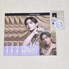 Item thumbnail for item 9df3752e-ae39-43b1-94b9-e521e1f46c4b