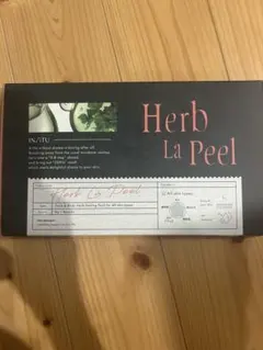 Herb La Peel ハーブラピール ピーリングパック 8g 8個セット - メルカリ
