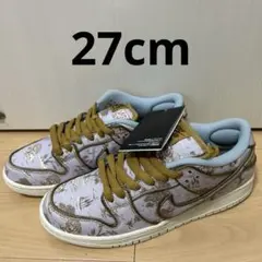 2026年最新】nike dunk sb low shanghaiの人気アイテム - メルカリ