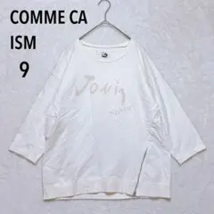コムサイズム カットソー M アイボリー 異素材 ロゴ カジュアル デザイン