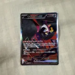 ZASSOU｜厳選セレクトショップ様 リクエスト 2点 まとめ商品 - メルカリ
