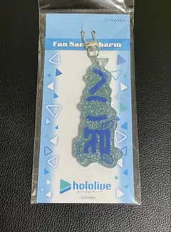 Item thumbnail for item 1d1e7465-3bd7-4511-9193-701283a1f937