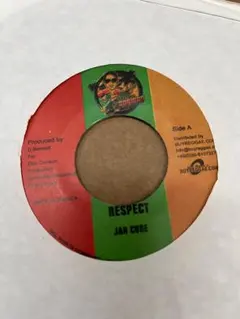 Jah Cure / Respect 7inch レコード