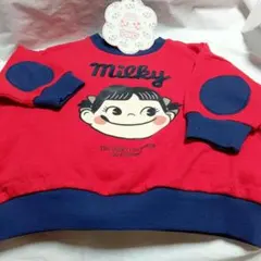 Item thumbnail for item 5b012b95-056a-4be5-9b7c-3e514b627050