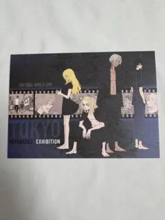 台湾限定　高雄開催　東京リベンジャーズ　東リべ展　限定ポストカード　佐野家