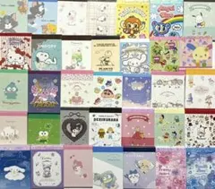 ミニサイズ☆バラメモ☆おすそ分け