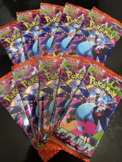 2026年最新】インフェルノXの人気アイテム - メルカリ