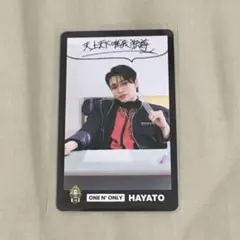 ONE Ｎ’ ONLY HAYATO ランダムトレカ EBiDAN 15周年