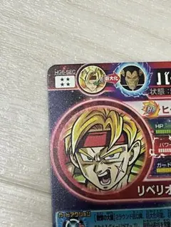 ヒーローズのサムネイル