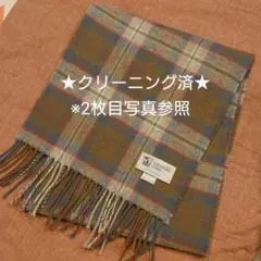 ジョンストンズ ウール