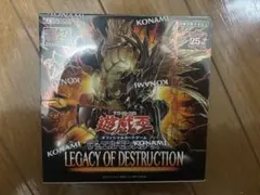 遊戯王OCG　レガシーオブデストラクション　新品未開封　シュリンク付き