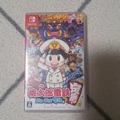 桃太郎電鉄 ～昭和　平成　令和も定番！～Switch