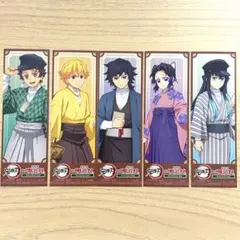 明治村×鬼滅の刃 グッズ購入特典カード コンプリート①