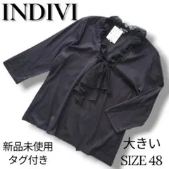 インディヴィ 新品未使用　大きいサイズ48 ボウタイ フリルカットソー　七分袖のサムネイル