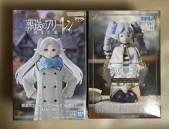 葬送のフリーレン　ちょこのせ　縦ロールになっちゃった　フリーレン　むふ−ver.