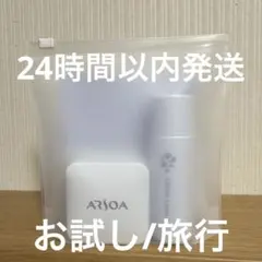 2026年最新】アルソア 化粧水の人気アイテム - メルカリ