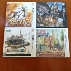 3DS　ソフト　ポケットモンスター　モンスターハンター　Ａ列車　レイトン　任天堂