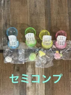ガチャガチャたまごっち　カプセルフロッキーズ　セミコンプ