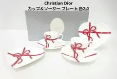 2026年最新】dior カップ＆ソーサーの人気アイテム - メルカリ