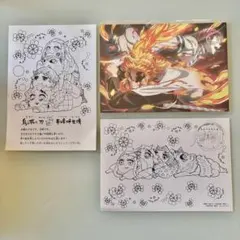 劇場版 鬼滅の刃 無限列車編 来場者特典