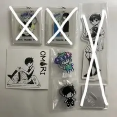 2026年最新】omori カフェの人気アイテム - メルカリ