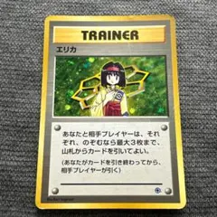 ガチムチアニキ様 リクエスト 7点 まとめ商品