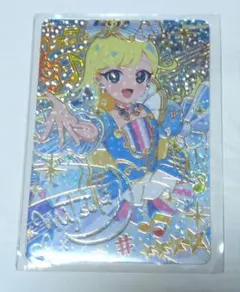 ひみつのアイプリ★メロディバズリウムハーモニーブルー★