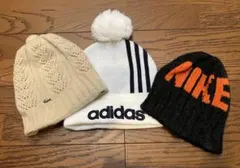 Lacoste adidas Nike ニット帽 3点セット　美品