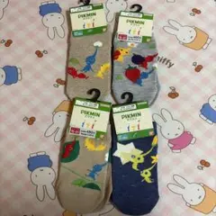 Item thumbnail for item 91cb3e1c-f3cd-48b3-8391-c217273d8bf2