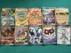 ポケモンカード SAR SR 4枚セット まとめ売り - メルカリ