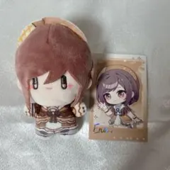 プロセカ　中国　ぬいぐるみ　初音未来　缤纷舞台　光之礼賛　東雲絵名