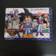 2026年最新】ドラゴンボールgt カードダスの人気アイテム - メルカリ