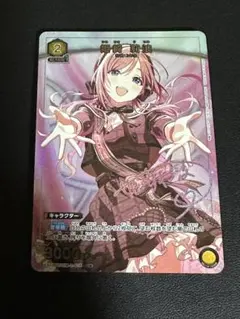 ほ*り様 ユニオンアリーナ 姫崎 莉波 SR★★(パラレル) 2枚セット R☆ 姫崎 莉波(パラレル) 販売 | 学園アイドルマスター Vol.2