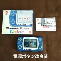 【Mr.k様専用】WonderSwan Color クリスタルブルー 本体