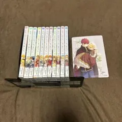 ある日お姫様になってしまった件について 全巻 1-11巻 購入特典付