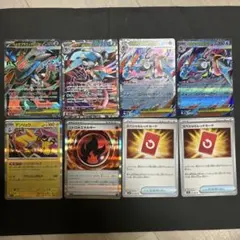 ポケモンカード ニンジャスピナー まとめ売り メガゲッコウガex