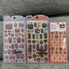 うるちゅるポップシール　タイルシール　モンチッチ　3種セット　正規品