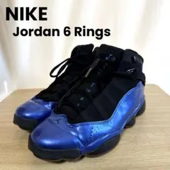 NIKE ナイキJordan 6 Rings ジョーダン6 リングス