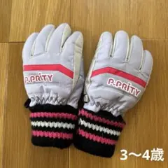 【T.A様専用】ジュニアスキーグローブ (単品)