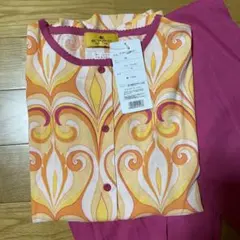 Item thumbnail for item cddd71dc-0ab6-45d0-99f8-f4cd45c061b8