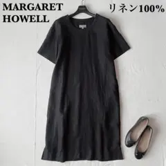【美品】マーガレットハウエル シャーティングリネン ワンピース 半袖 黒ブラックのサムネイル