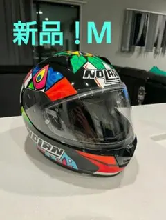 Item thumbnail for item 932972b9-698c-4f13-b75b-97536b95071e