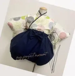 ☆オーダー受付中☆  着物&袴　2点セット