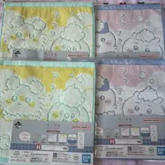 ちいかわ一番くじ H賞 4枚セット
