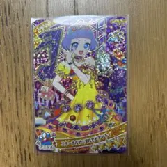 ひみつのアイプリ　リング6弾 エターナルアニマルビビアンチィ