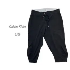 美品　Calvin Klein ジョガーパンツ 黒 L スポーティ カジュアル